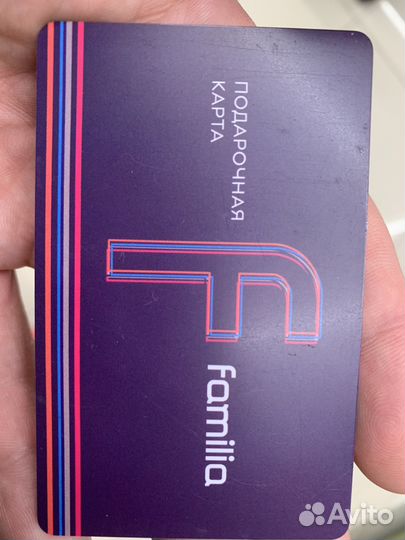 Подрочная карта