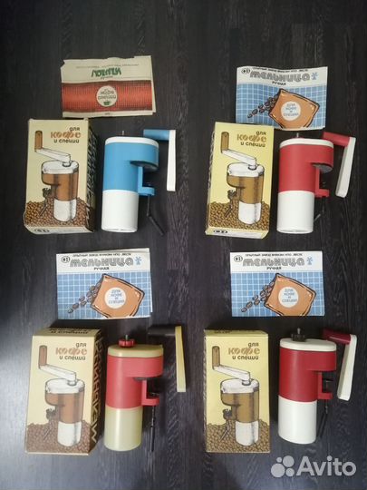 Советская ретро кофемолка (мельница ручная)