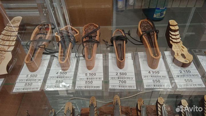 Варган Глазырина Авторский в Ассортименте Новый