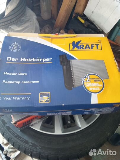 Радиатор отопителя ваз 2114