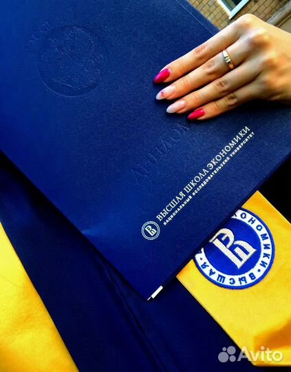 Репетитор по английскому и французскому языку