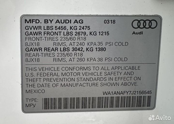 Audi Q5 2.0 AMT, 2018, 77 500 км