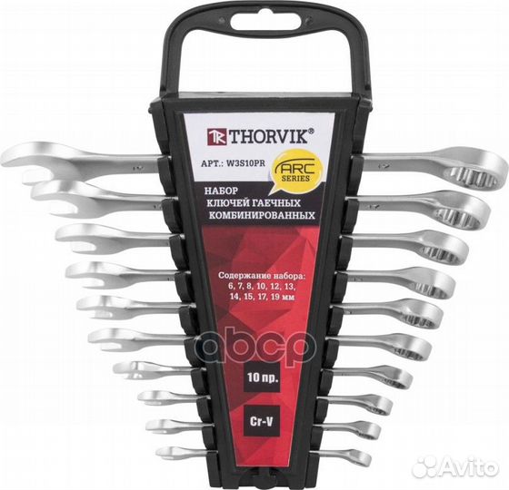 Набор ключей комбинированных серии ARC на держа