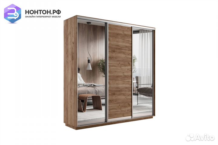Шкаф-купе 3-х дверный Экспресс 45 зеркало / крафт