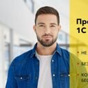 Московская область, Ступино, проспект Победы