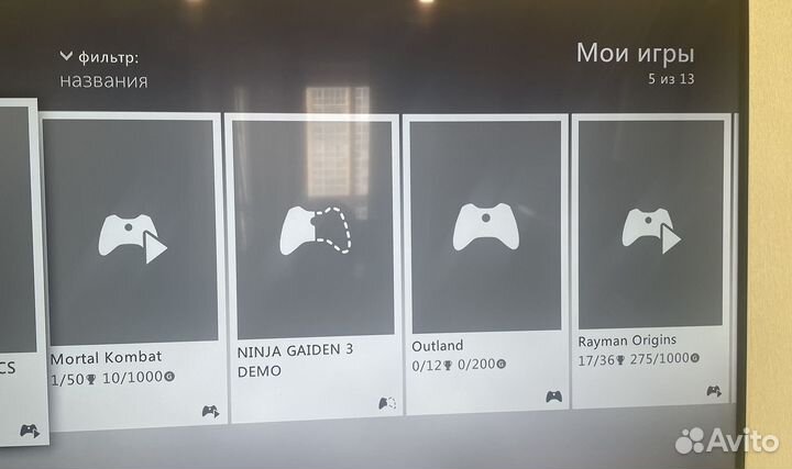 Xbox 360 S 250+Kinect