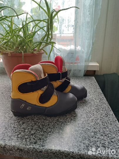 Лыжные ботинки 33 размер