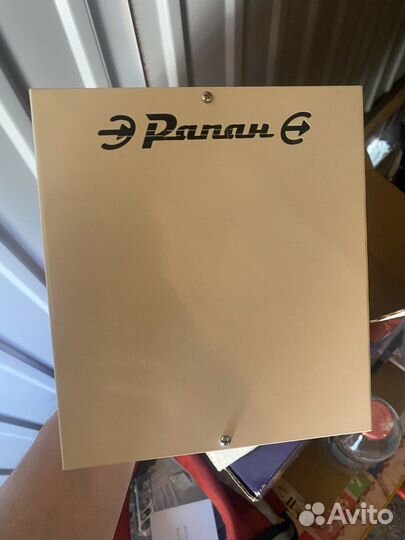 Блок бесперебойного питания