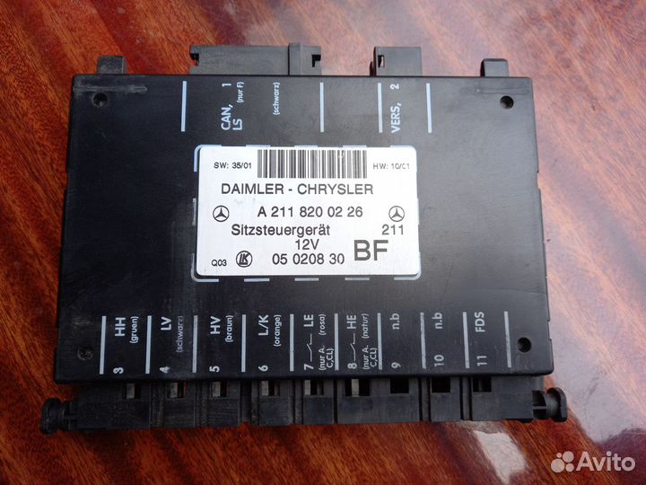 Блок управления Mercedes