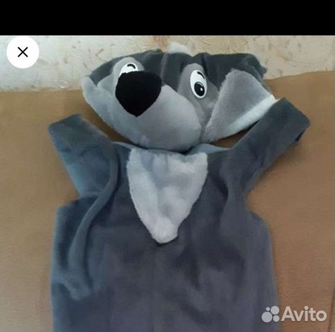 Новогодний костюм волка рост92-122