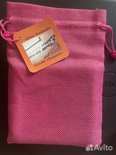 Т. Мужицкая метафорические 