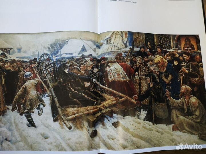 Книги искусство, живопись, скульптура, репродукции