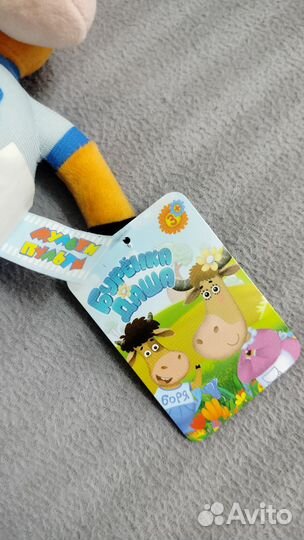 Мягкие игрушки