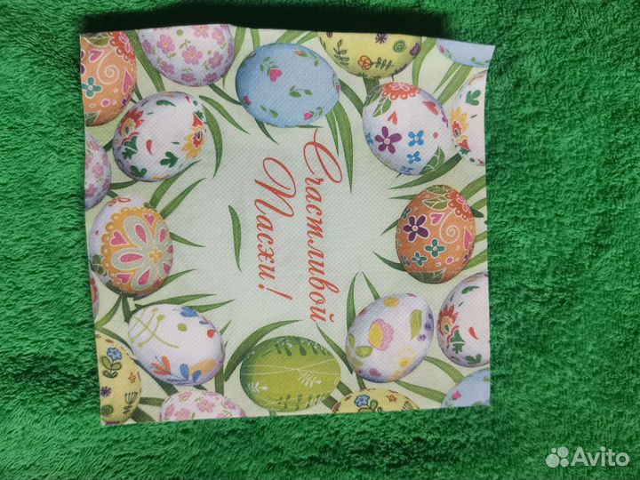 Салфетки для декупажа