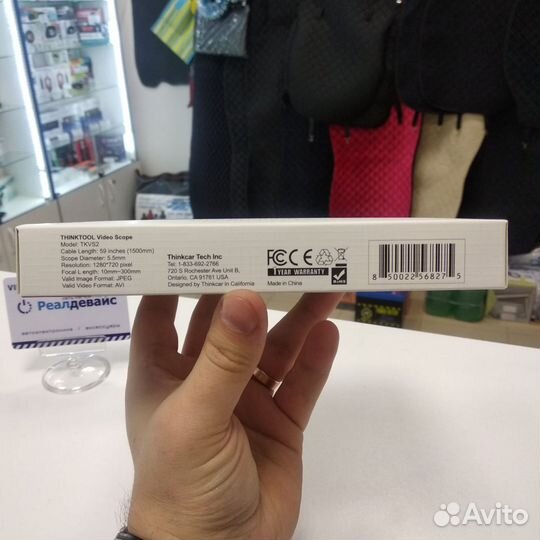 Видеоэндоскоп thinkcar thinktool Video Scope