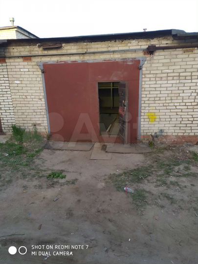 Гараж, 28 м²