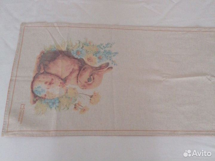 Пасхальный набор