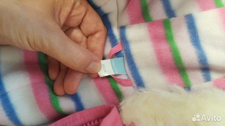 Комбинезон Coolclub