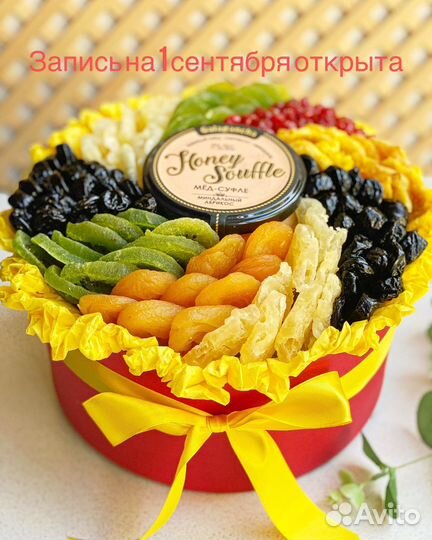 Букет из сухофруктов учителю