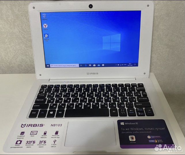 Irbis nb103
