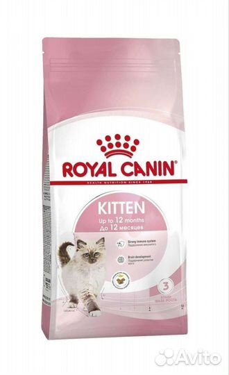 Сухой корм для кошек royalcanin 1.2кг