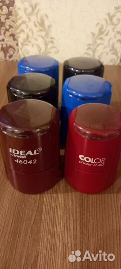 Оснастка для печати