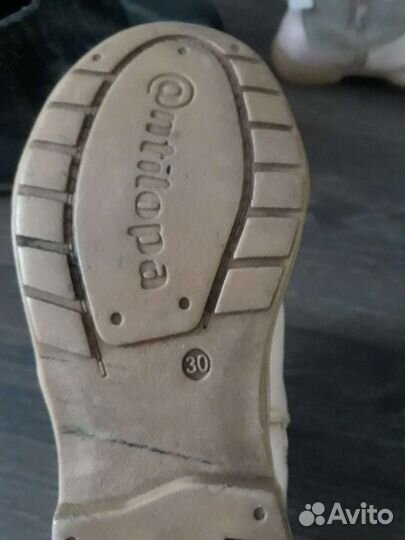 Сапоги осенние