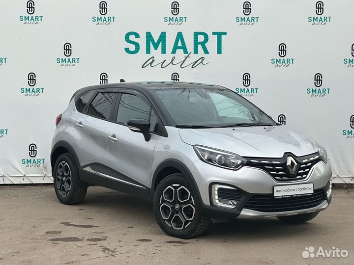 Renault Kaptur 1.6 CVT, 2021, 45 423 км