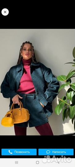 Костюм miu miu размер L