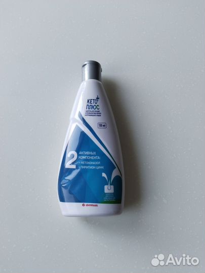 Шампунь для волос новый 150 мл