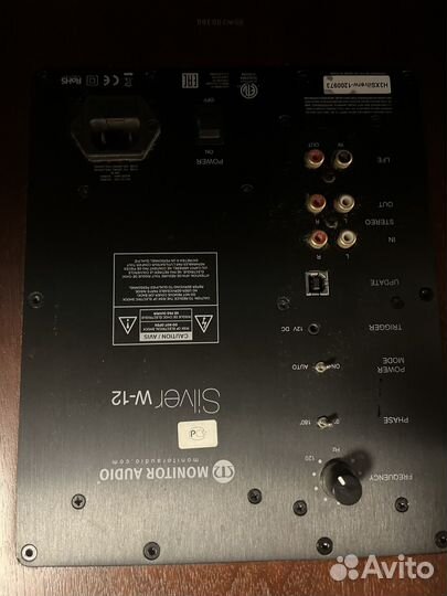 Monitor audio silver w12