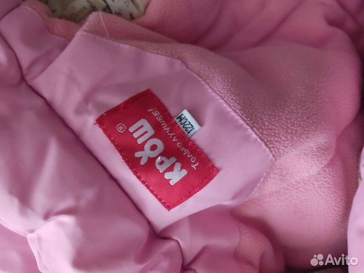 Куртка для девочки