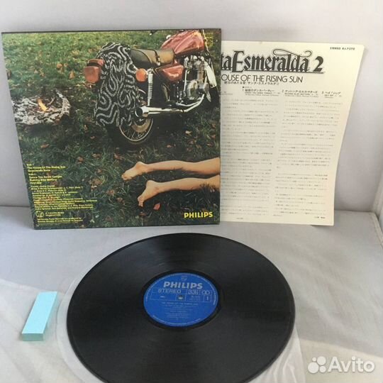 LP santa esmeralda 2THE house OF THE rising SUN