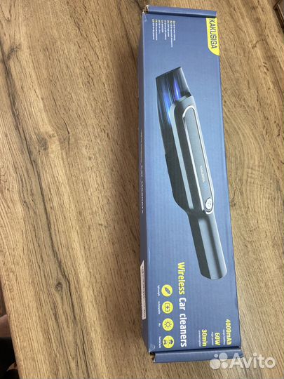 Автомобильный пылесос