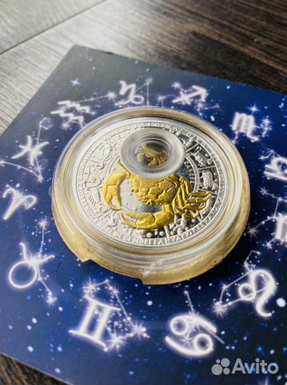 Памятная монета серебро