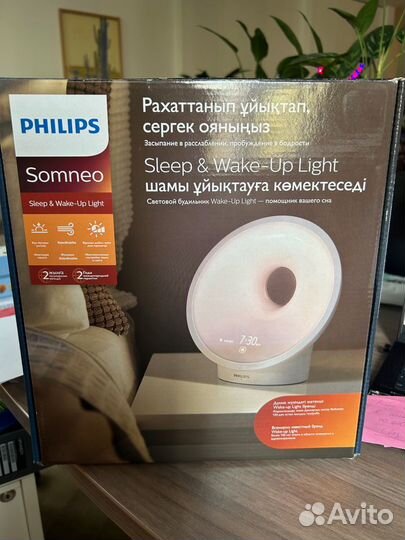 Световой будильник philips wake up light somneo