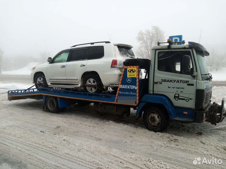 Эвакуатор новоанинский,вызвать,найти,круглосуточн