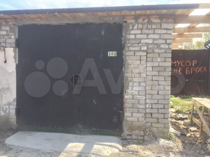 Гараж, 30 м²