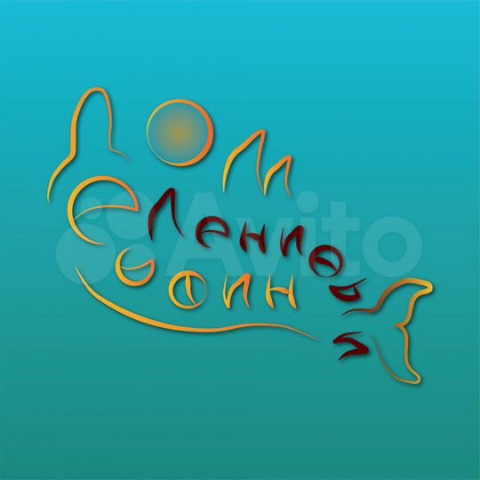 Дом 100 м² на участке 13 сот.