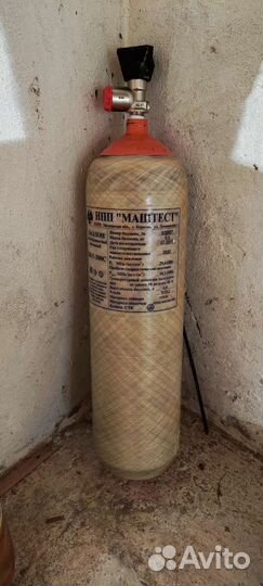 Балон для pcp