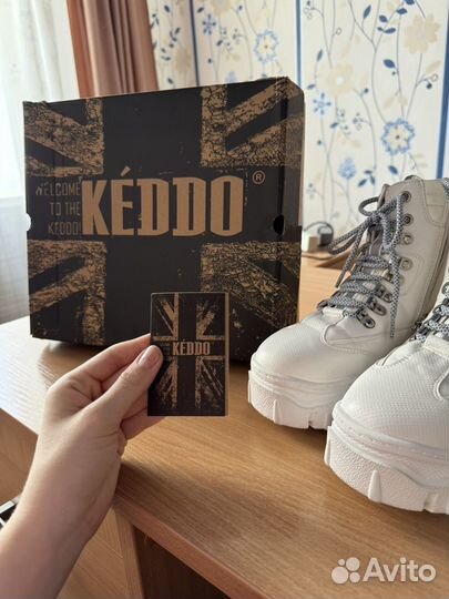 Ботинки зимние