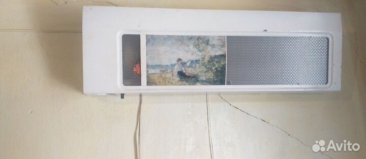 Светильник настенный времен СССР