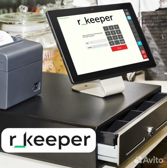 Автоматизация бизнеса r keeper