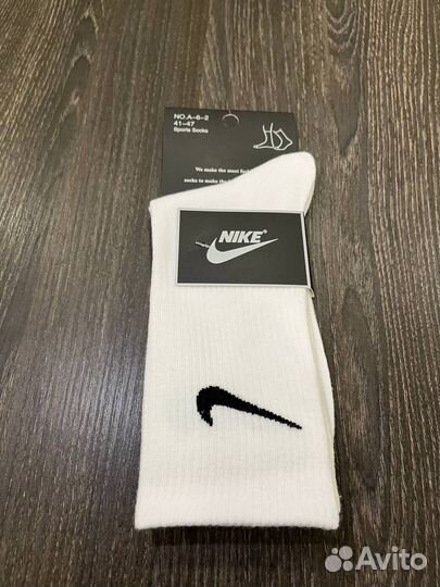 Носки мужские