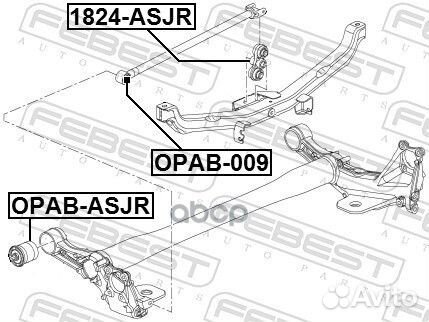 Рычаг задней подвески 1824-asjr Febest