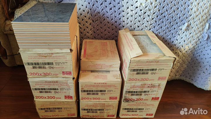 Керамическая плитка