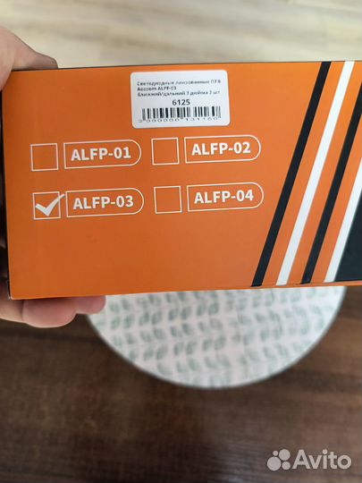 Противотуманные.линзованные фары 3 дюйма Toyota