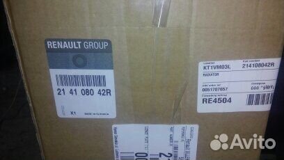 Радиатор охлаждения для рено каптюр (дастер 2)