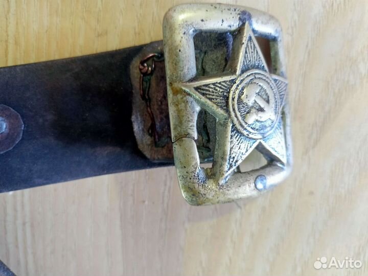 Пряжка ркка