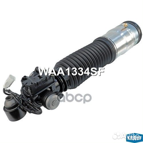 Амортизатор подвески задний WAA1334SF Krauf